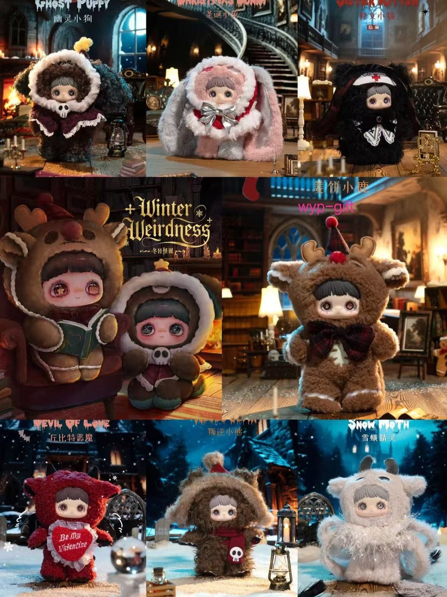Maymei Winter Weirdness Series Figure Plush Pendant Blind Box