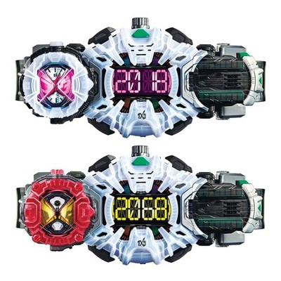 Bandai Kamen Rider Zi-O Super Best DX Ziku Driver | eBay