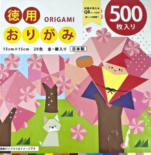 Japanese Origami Folding Paper 6" 15cm 20 Colors 500 Sheets Made in Japan