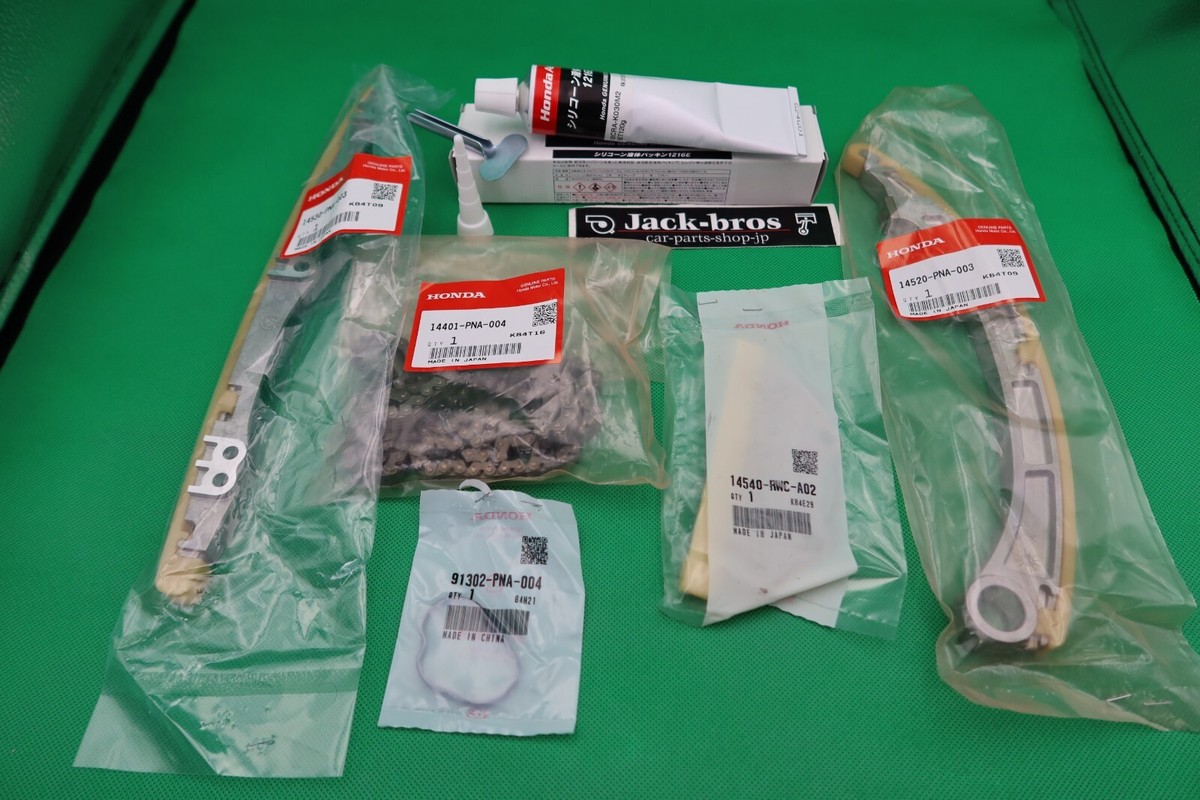 HONDA ACURA GENUINE TIMING CHAIN SET CIVIC SI 2006-2011 K20 Z3 2.0