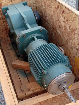 1 NEW DODGE HK SYSTEMS 20707P-001 40 HP VERTICAL GEARMOTOR NIB ***MAKE OFFER***