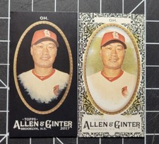 2017 TOPPS ALLEN & GINTER MINI BLACK BORDER PARALLEL AND X SEUNG-HWAN OH #337