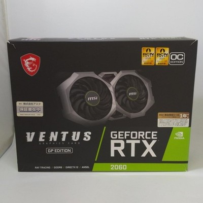 MSI RTX 2060 VENTUS GP OC Graphics Card