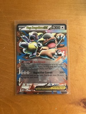 ポケモンカードゲーム MEGA KANGASKHAN ex AR Pokemon Card Mega Kangaskhan ex SR & AR set 080/063 M1S sv10 Mega