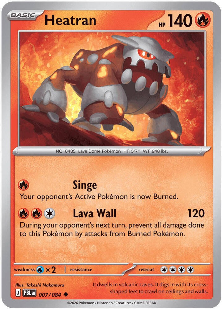 Pokémon TCG Pitch Black Choose Your Card Singles | NM Bulk Discount