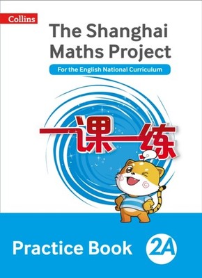 Practice Book 2A PAPERBACK 9780008226091