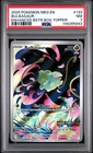 2025 POKEMON MEG EN-MEGA EVOLUTION ENHANCED BOOSTER BOX TOPPER BULBASAUR PSA 7