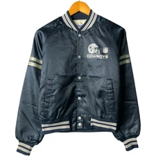 Secondhand 80 90 S Chalk Line NFL DALLAS COWBOYS Padded Nylon Stadium Jacket Awa