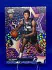 2025 Topps Cosmic Chrome Ace Bailey Base (RAW)