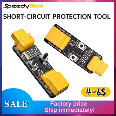 SpeedyBee Anti Short Circuit Module 4-6S 1A/2A Current Limiting For Flight Stack