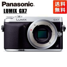 Panasonic Lumix GX7 Silver Mirrorless Camera w/Body Cap Language Japanese only 