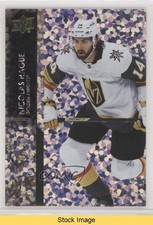 2021-22 Upper Deck Series 1 Speckled Rainbow Foil Nicolas Hague #181 READ 01ks