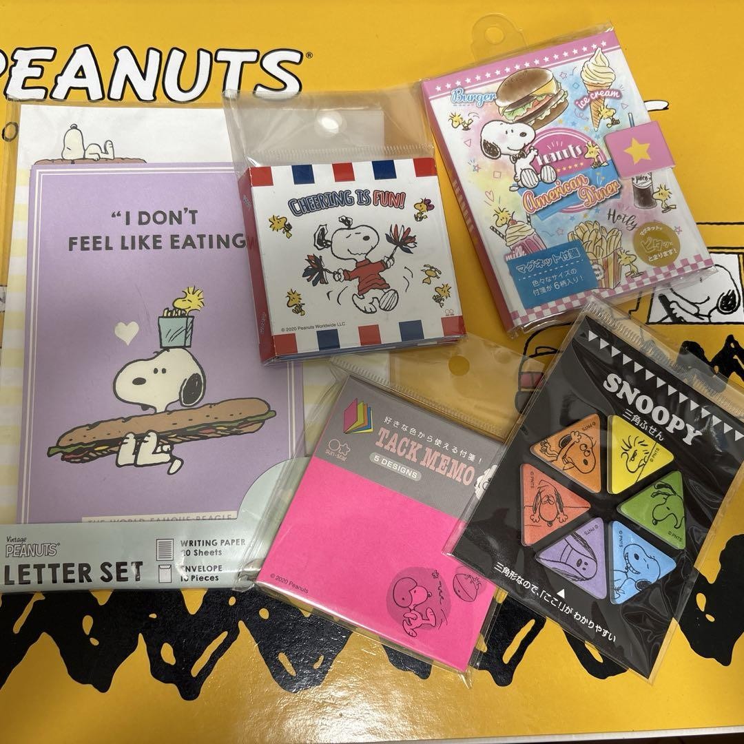 Snoopy Peanuts 5-Piece Stationery Set for Notes & Letters