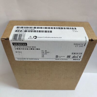  New In Box Siemens PLC Module 6ES7153-2BA10-0XB0 6ES7 153-2BA10-0XB0