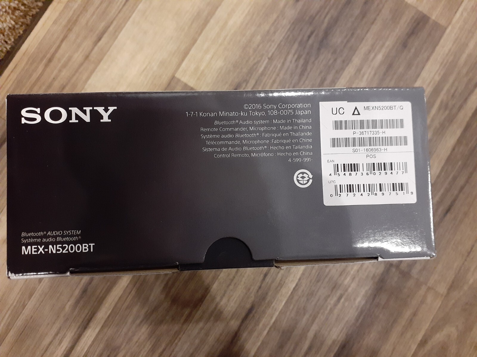 Sony mexn5200bt Car Radio With Bluetooth Capabilities eBay