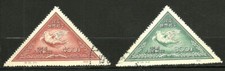Chine - République populaire- 1951 - n° 904 & 905 - Oblitéré 