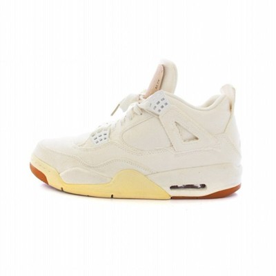 Nike Levi