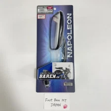 TANAX Bike mirror Napoleon Valenmirror EX Black bar end Set of 2piece NB-002 F/S