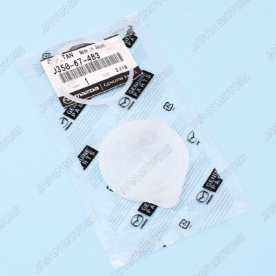 D35067483 New OEM Mazda Miata MX-5 Windshield Washer Reservoir