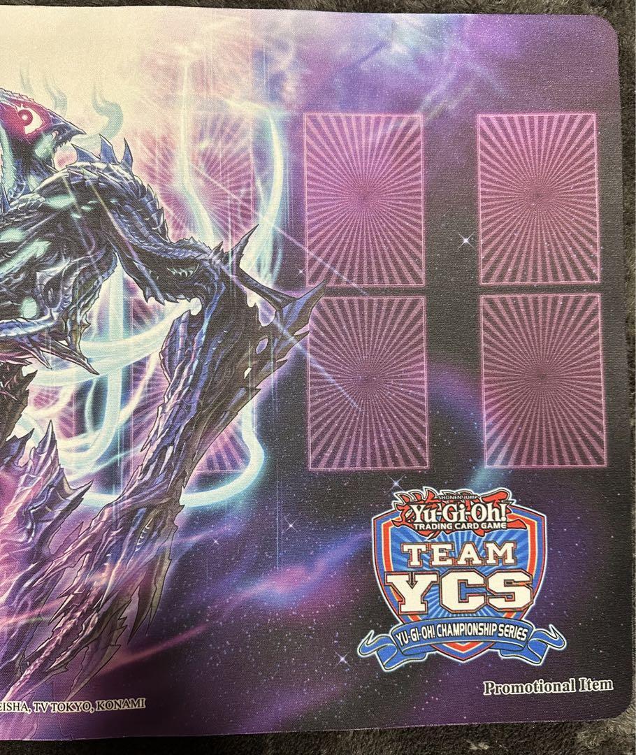 Anotherverse Gluttonia Ycs Playmat | eBay