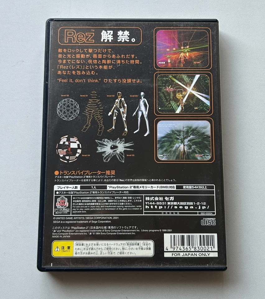 PS2 Rez with Trance Vibrator PlayStation2 with Box - Image 3 of 4