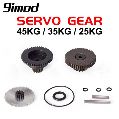 9imod Servo Gears Set for 9imod DSC45MG 45KG 35KG 25KG Brushless Coreless Servo