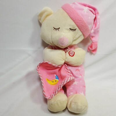 Midwood Brands Prayer Bear Now I Lay Me Down To Sleep 11 Inch Pink Beige Plush | eBay