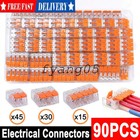 90X For Wago 221 Electrical Connectors Wire Block Clamp Terminal Cable Reusable