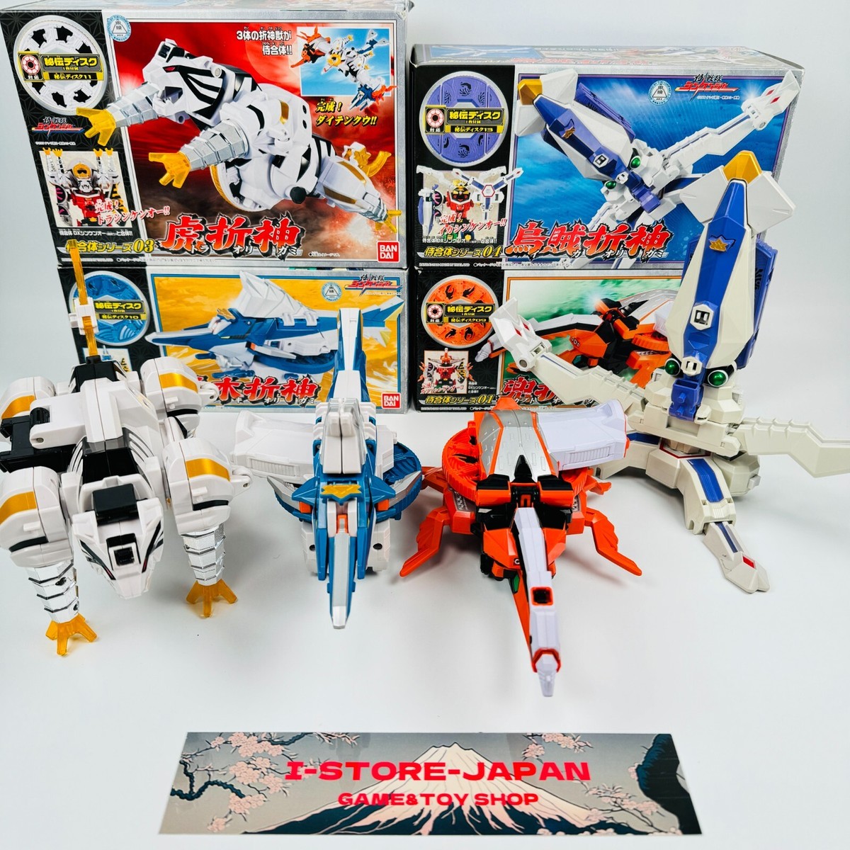 Power Rangers Shinkenger DX Ori Gami Kabuto/Tora/Kajiki/Ika Zord