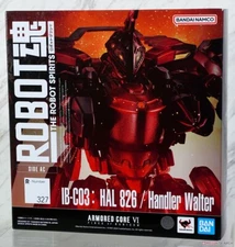 Bandai Robot Spirits IB-C03 HAL 826 Handler Walter ARMORED CORE VI FIRES RUBICON