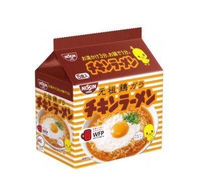 【Kann nicht in die USA geliefert werden】Nissin Chicken Ramen 5er Pack (85gx5,...