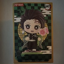 POP MART Demon Slayer: Kimetsu no Yaiba Figurine Kamado Nezuko Collectible