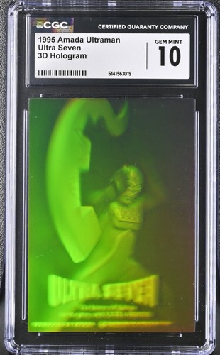 1995 Amada Ultraman Ultra Seven 3D Hologram CGC 10 Gem Mint Pop 1 VERY RARE!!