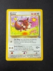 Eevee 51/64 - Vintage Pokemon Jungle Unlimited - LP