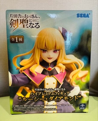 Lucy Diamond Figure 6cm x 14cm High Premium Prize Anime