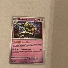 Dusknoir 020/064 Holo Rare English