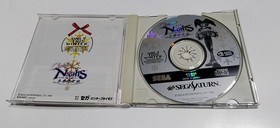 Sega Saturn Christmas Nights 270