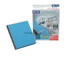 BLITZ HYBRID AIRCON FILTER for HA201 (18723)