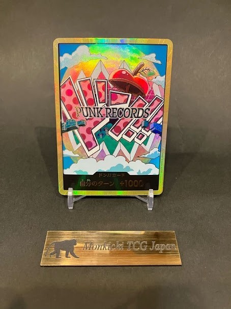 DON!! Card Gold Frame Vegapunk ONE PIECE The Best Vol.2 Super Parallel Japanese