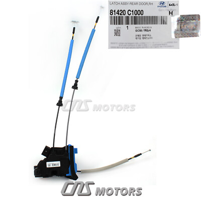 ⭐GENUINE⭐ REAR Door Lock Actuator RIGHT for 2015-2019 Hyundai