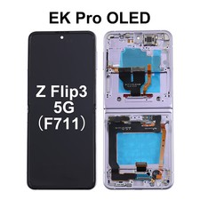 New OLED Screen LCD Display Replacement For Samsung Galaxy Z Flip3 F711U Purple
