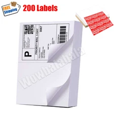 200 Half Sheet Shipping Labels 8.5" x 5.5" Self Adhesive Matte White 2 Per Sheet