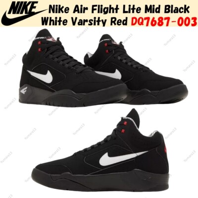Nike Air Flight Lite Mid Black White Varsity Red DQ7687-003 Men's Size