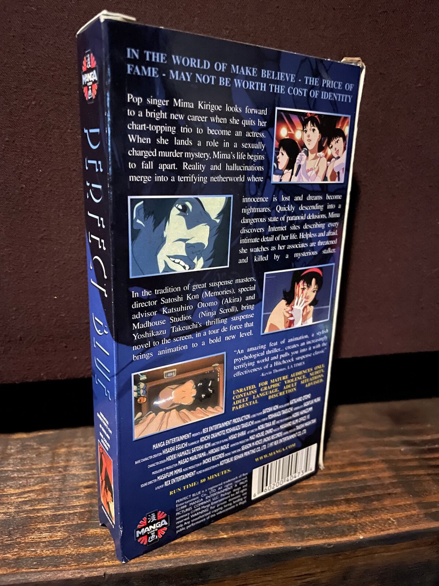 Perfect Blue (VHS, 1999, Original Japanese Dubbed English