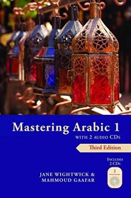 Mastering Arabic 1 with 2 Audio - Paperback, by Gaafar Mahmoud - Very Good o