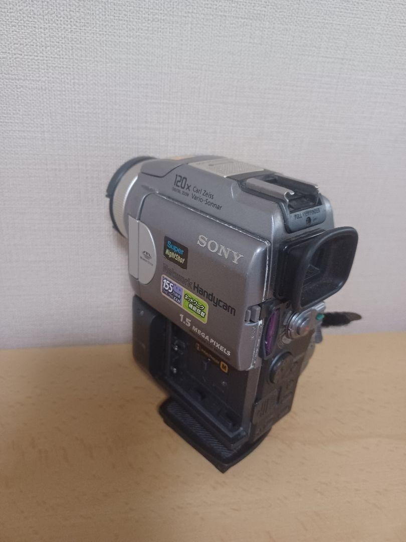 Sony Handycam DCR-PC120 Mini Digital Video Camcorder Silver