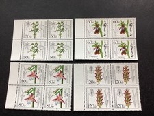 ICOLLECTZONE  German Berlin 9NB216-219 Blocks Complete Set XF NH  (1)