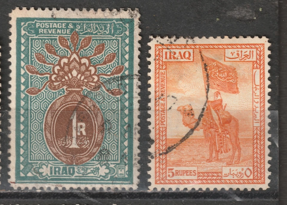 Irak: Lote 1 - Franqueo (1923-1926 - En muy buen estado - Usado) 2025 Scott Catálogo Valor $58,60 Foto 3 de 4