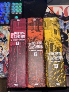 The Drifting Classroom | eBay