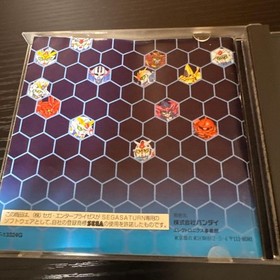 SD Gundam GCENTURY Saturn Bandai Japan	ea